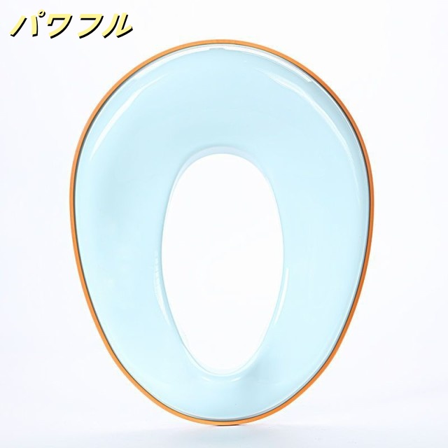 おまる 補助便座 子供 トイレ 補助 便座 1-8歳まで使える 幼児用 トイレットトレーナー 幼児 女の子 男の子 壁掛け収納 O型 U型 V型 クッション入り 柔らかい 簡単 飛び散り防止