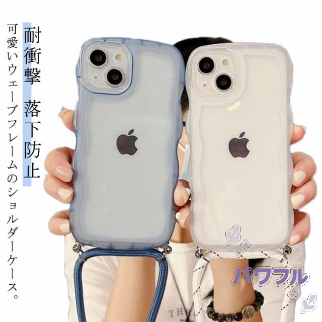iphone16 ケース iphone16pro ケース スマホショルダー 肩紐 首掛け ストラップ iphone16promax ケース iphone16plus ケース iphone15 ケース 