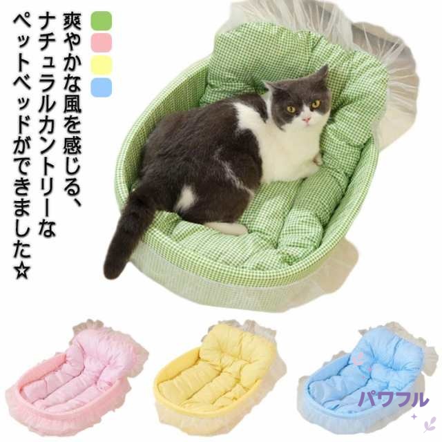 猫用 ペットベッド クッション 春 夏 ベッド チェック レース お姫様風 ペットマット 柔らかい 犬用 小型犬 オールシーズン かわいい おしゃれ インテリア ねこ いぬ ソファ