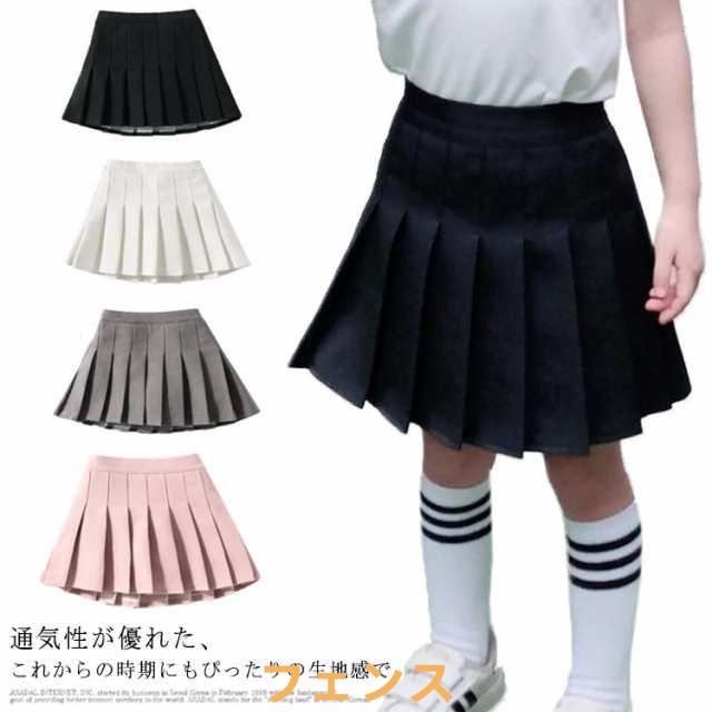 プリーツスカート子供 ミニプリーツスカート ミニスカート 女の子 キッズ ミニスカート 可愛い 体育祭 運動会 テニス スカート 子供服 シンプル 美脚 無地