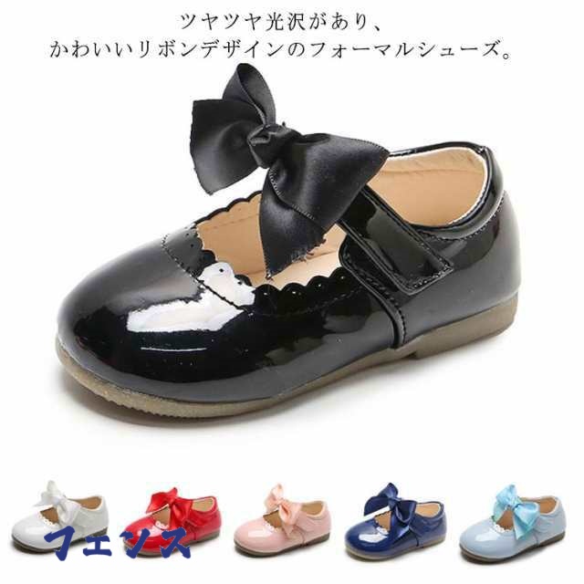 フォーマルシューズ キッズ フォーマル靴 女の子 発表会 子供 フォーマル 靴 シューズ リボン りぼん エナメル ワンストラップ スリッポン 子供靴 子供シューズ 結婚式 七五三 卒園式 入園式 通