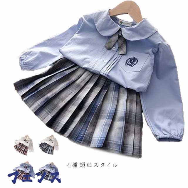 制服 ネクタイ ゆったり ピアノ発表会 3点セット シャツ 卒業式 スカート 女の子 卒服 送料無料 大きいサイズ フォーマル スーツ 子供服 卒服 子供スーツ 韓国