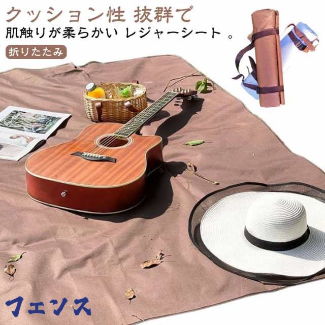 厚手 クッショングランドシート レジャーシート キャンプ ピクニック テント ピクニックシート グレー ピクニック 撥水 大判 アウトドア 折畳み 運動会 折畳み 150*200cm 車中泊マット 折