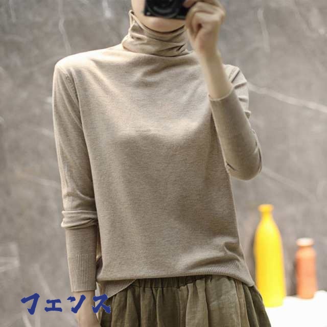 全13色×5サイズ！カシミアタッチ ニットソー ニット セーター レディース くしゅくしゅ ハイネック ニットトップス プルオーバー セーター 無地 長袖 ニットトップス 秋冬 シンプル おしゃれ イ