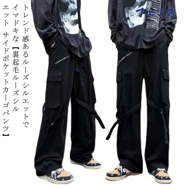 カーゴパンツ ワイド 裏起毛 メンズ ストレートパンツ ワイドパンツ ゆったり 暖かい 防寒 秋 冬 ズボン 10丈 ダンス服 カジュアル ストリート 大きいサイズ S M L XL 2XL 3XL 