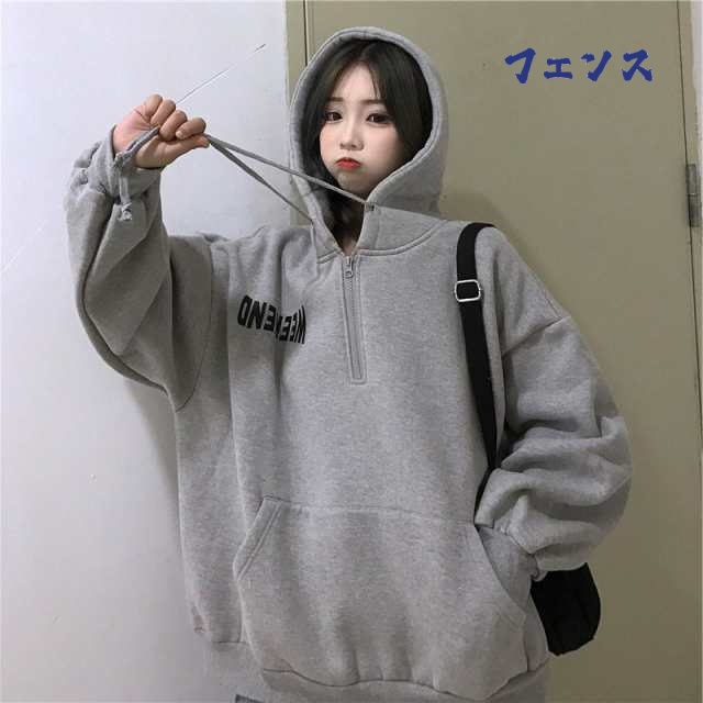 ハーフ ジップ パーカー 韓国 オルチャン ストリート 原宿系 アメカジ ロゴ 長袖 裏起毛 ライン K-POP ゆったり トレーナー スウェット トップス