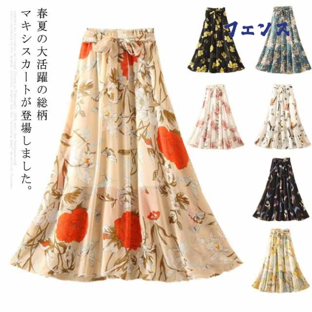 全8柄！花柄 ロングスカート スカート フレアスカート マキシスカート マキシ丈 ロング丈 aライン ウエストゴム シフォン 総柄 プリント リゾート 春 夏