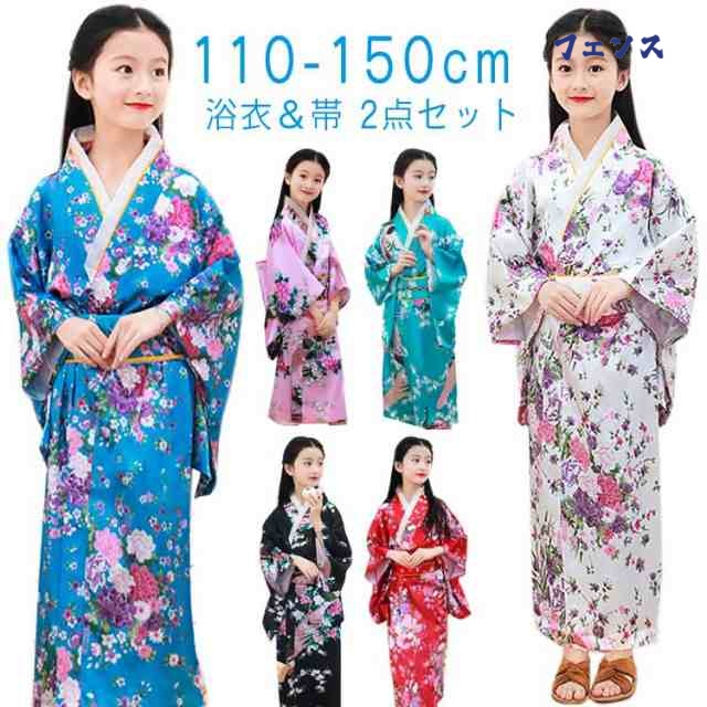 浴衣2点セット 女の子 浴衣 帯 セット 2点セット 子供 子ども キッズ ゆかた 帯 ゆかた おび 110cm 120cm 130cm 140cm 150cm ターコイズ 白 水色 紫 紺 ピンク 