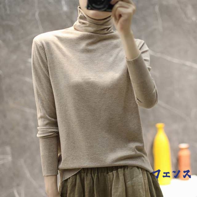 全13色×5サイズ！カシミアタッチ ニットソー ニット セーター レディース くしゅくしゅ ハイネック ニットトップス プルオーバー セーター 無地 長袖 ニットトップス 秋冬 シンプル おしゃれ イ