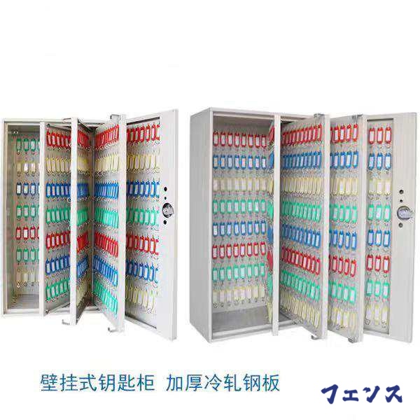 300/350/400/450/500/600ポジションキーキャビネットロックボックス壁掛け式スチールキーオーガナイザー セーフティロックとキータグ付き：シルバー、