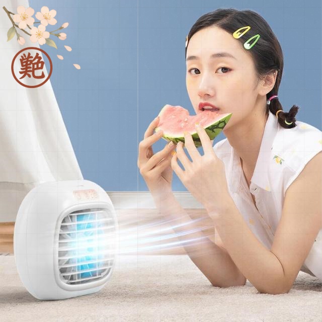 氷入れ可 卓上扇風機 スリム 冷風扇 寝室 静音 冷風機 給電 ミストを噴き出し 省エネ ミニクーラー 冷風扇風機 卓上 コンパクト ミニエア